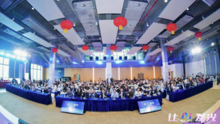 让AI发光丨洲明集团21周年AI论坛暨新品发布会圆满成功！