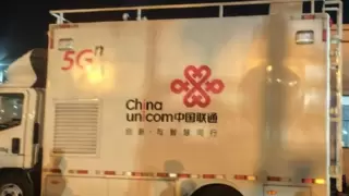 聚焦民生关键场景，十堰联通“双场景”网络质量跻身全国十强