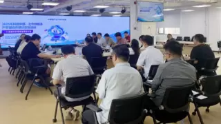 2025科创中国·北京创新荟“AI赋能产业升级与转型”系列研讨交流活动举办