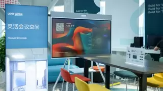 罗技发布多款AI商用新品，携手微软、腾讯共探“智汇未来”新办公