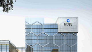 海辰储能2025年上半年营收同比增长224.6% 储能电池出货量跃居全球第二