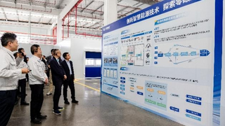 邦邦汽服x优湃能源汽车零部件绿色循环中心揭牌暨中保智修新能源技术中心授牌仪式圆满举行