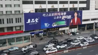 从央视黄金时段消失11年后，上品堂突然发力