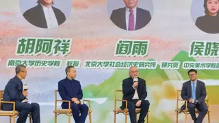 2025中国・宁波（江北）慈孝文化活动启幕 阎雨等学者解读慈孝文化中的人文经济学