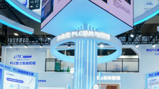 力合微：亚朵选用PLC技术，打造酒店万物智联新时代