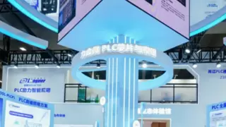 力合微：亚朵选用PLC技术，打造酒店万物智联新时代