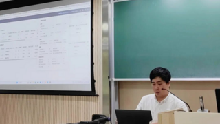 DolphinDB×浙江大学合作新课——量化金融：理论与应用