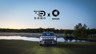 30公里全程零接管！元戎启行携手smart联合路测精灵5号EHD超级电混