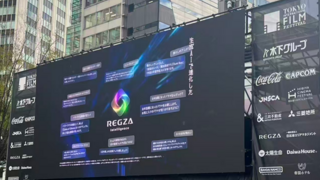 东芝REGZA电视X东京国际电影节：以顶级音画技术，重塑影像新纪元