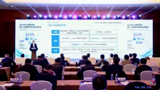 百度开源的文心思考模型登顶全球总趋势榜，开源生态构建提速