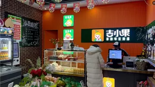 国内水果零售新浪潮，吉小果为何能成为加盟优选？