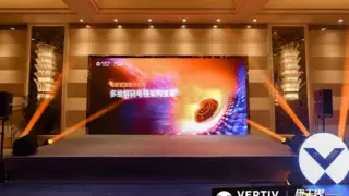 维谛技术（Vertiv）：从直流演进到锂电安全| 直击AIDC供配电最前线