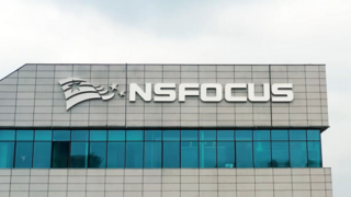 绿盟科技发布2025三季报：收入微增，亏损大幅收窄，现金流持续为正