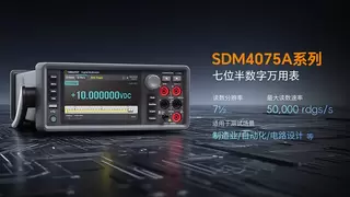 鼎阳科技三季报：高分辨率示波器大幅增长95.40%，多线产品领跑行业