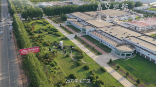 百年传承遇双碳：老字号的绿色革新宣言