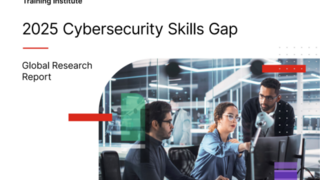 Fortinet发布《2025全球网络安全技能差距报告》：加速AI技能普及，构建以人为本的智能防御新纪元