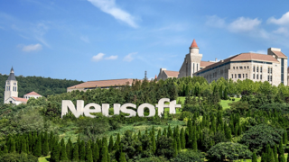 东软出席中国卫生经济学会公立医院高质量发展分会学术年会