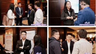 企通科技 2025 客户年会圆满举办:200 + 企业共探数智转型,破局增长新路径