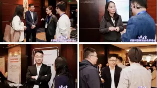 企通科技 2025 客户年会圆满举办：200 + 企业共探数智转型，破局增长新路径