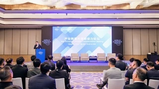 安脉盛获世界经济论坛AI智慧之星MINDS大奖，工业AI实践获全球瞩目