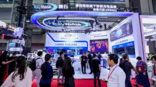 Raythink 燧石热像仪亮相深圳安博会！AI全域感知，赋能行业未来