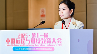 AI重塑教育新生态,弘成教育三大智能体亮相行业盛会