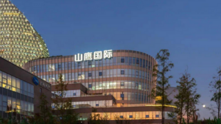 山鹰国际第三季度报告披露：营收72.91亿元，智能绿色转型赋能长期价值