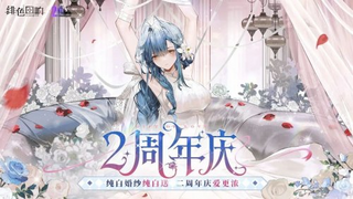 游族网络2025年前三季度归母净利润7,635.52万元，同比大幅增长1,374.60%