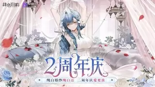 游族网络2025年前三季度归母净利润7,635.52万元，同比大幅增长1,374.60%