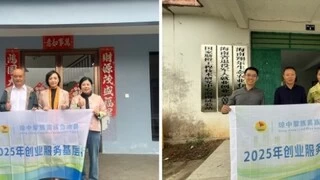 创业“智囊团”下沉一线 精准赋能创企发展