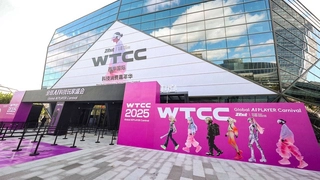 Dipal D1惊艳亮相WTCC：数伴以指向式全息交互定义AI陪伴新方式