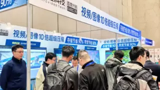 飞得更远，传得更清！当虹“天目”无人机伴侣，首次亮相大型电力展