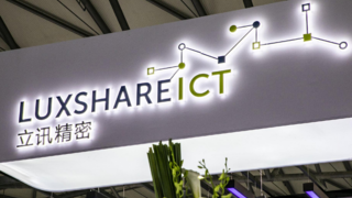 立讯精密：前三季度归母净利润增长26.92%，三大业务并进显韧性