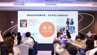 MagicOS 10:通透美学与荣耀主题个性化内容的全新突破