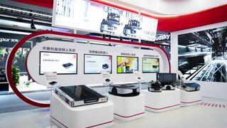 京东物流“狼族”机器人全阵容亮相物博会，“超脑+机器人”夯实超级供应链底座