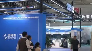 2025世界物联网博览会｜思特奇以全域数智赋能，构建产业协同新生态