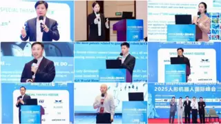 智联未来，生态共生：IHR 2025人形机器人国际峰会在沪落幕，产业领袖共绘商业新图景