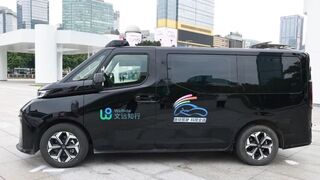 文远知行自动驾驶车队全方位赋能全运会，最新自动驾驶中巴首发亮相