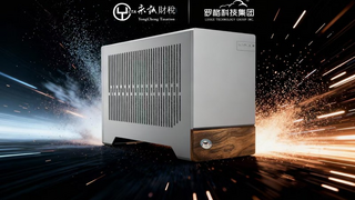 罗拉超算体抢滩登录，引领财税服务新范式