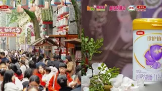 伊利金领冠x孩子王 强强联合打造亲子体验新秀场，树立城市化营销新标杆