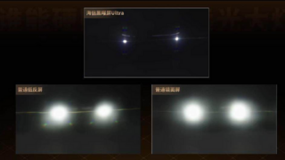 海信视像三季报：98吋及100吋电视全球销量增长超64%与59%