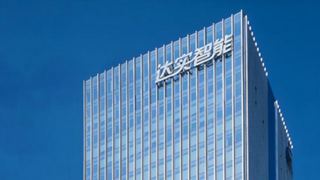 达实智能三季轻装上阵,新管理团队谋突围