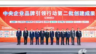 中国移动品牌建设成果显著，三大品牌齐获殊荣