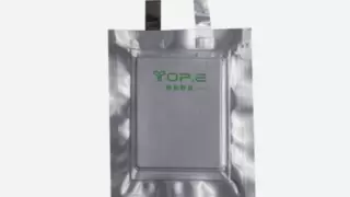 合肥顶尖全固态电池研发团队之选！高能数造干法全固态实验线整线顺利交付，助力企业研发提速