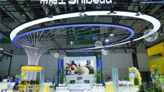 市舶士携“榴侦探”黑科技亮相进博会，以AI技术促进榴莲消费新升级