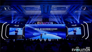 “驾舱云芯”协同发力，四维图新或将提前实现盈利