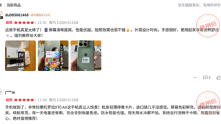 5.99mm才是真轻薄！联想moto X70 Air AI手机用户100%好评，全面无短板