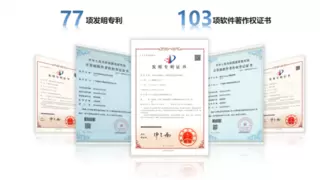 26载深耕邮件行业，Coremail荣获国家级专精特新“小巨人”认定