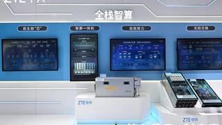 中兴通讯超节点服务器荣获2025世界互联网大会“新光”产品奖