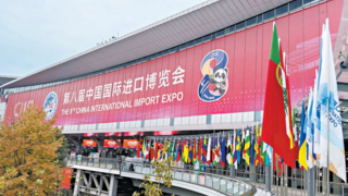 “进博会是全球创新落地中国的桥梁”